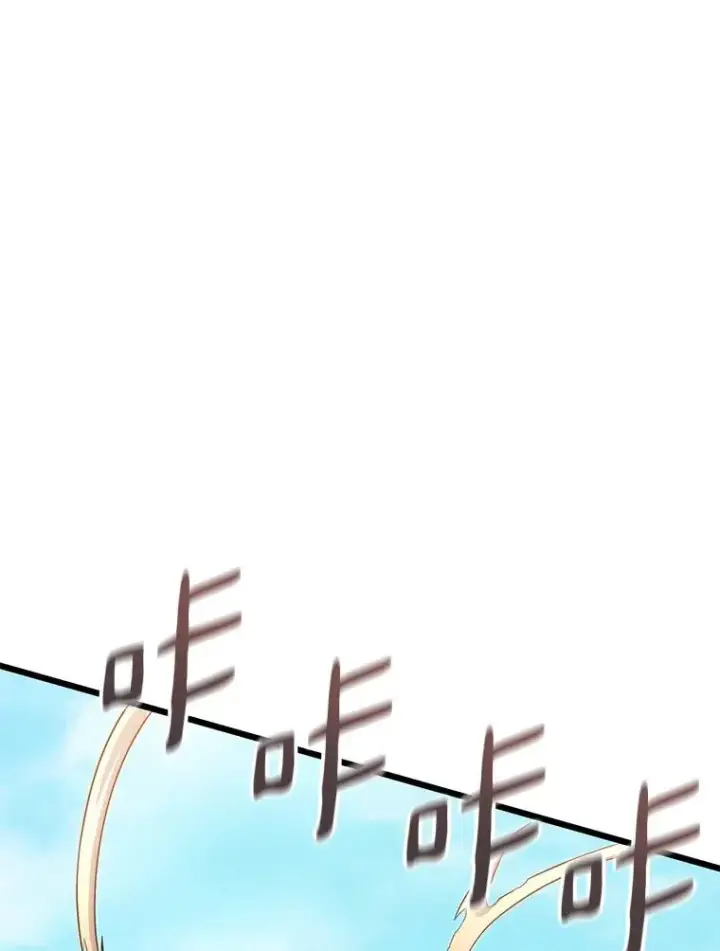 《魔弹射手》126.克敌制胜图95
