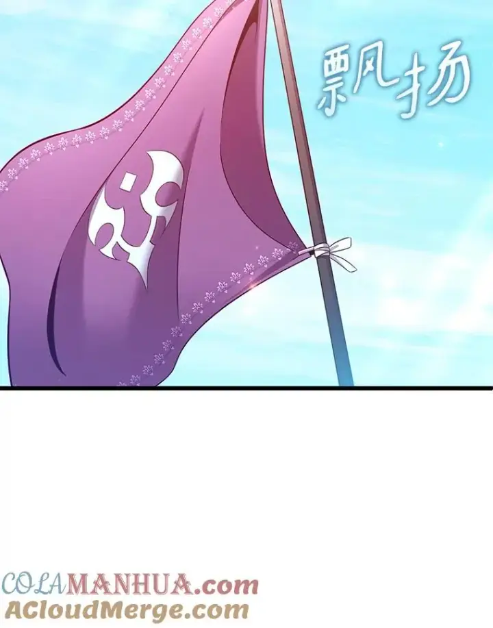 《魔弹射手》127.合作无间图25