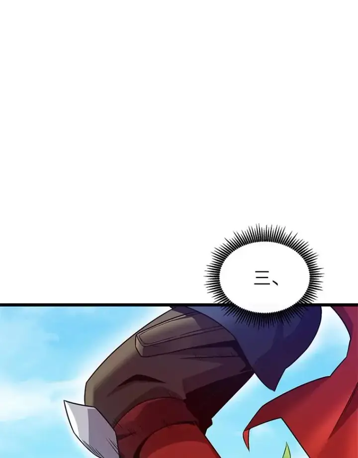 《魔弹射手》127.合作无间图55