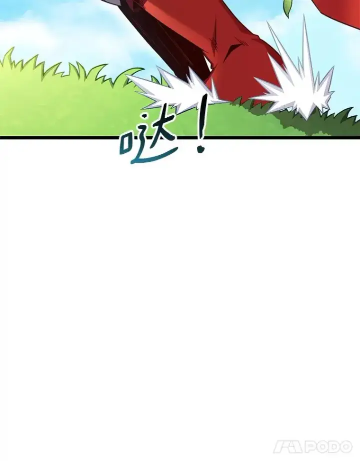 《魔弹射手》127.合作无间图56