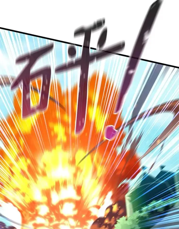 《魔弹射手》127.合作无间图63