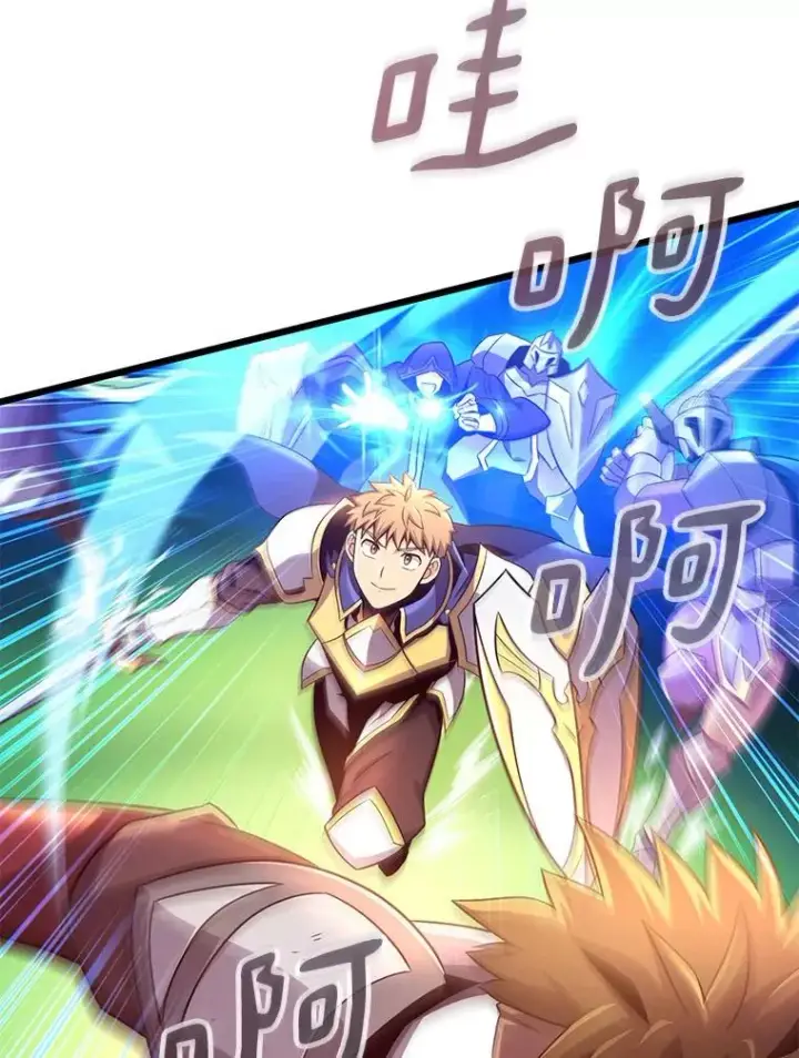 《魔弹射手》127.合作无间图67