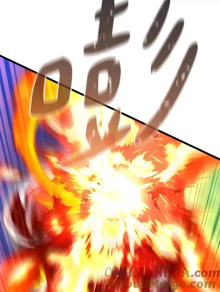 《魔弹射手》127.合作无间图73
