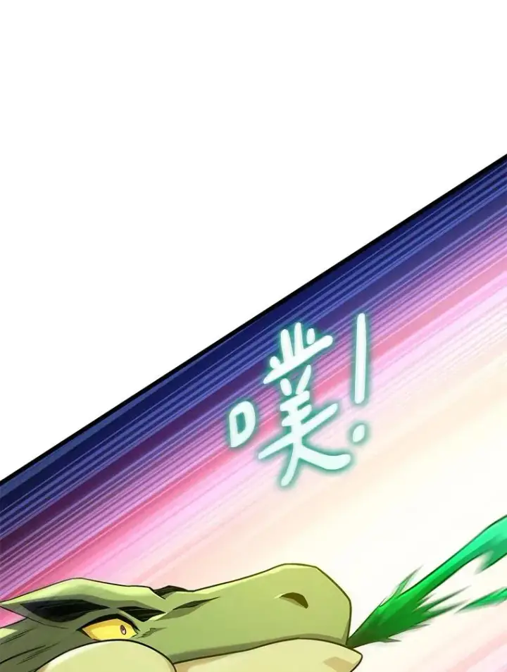 《魔弹射手》127.合作无间图76