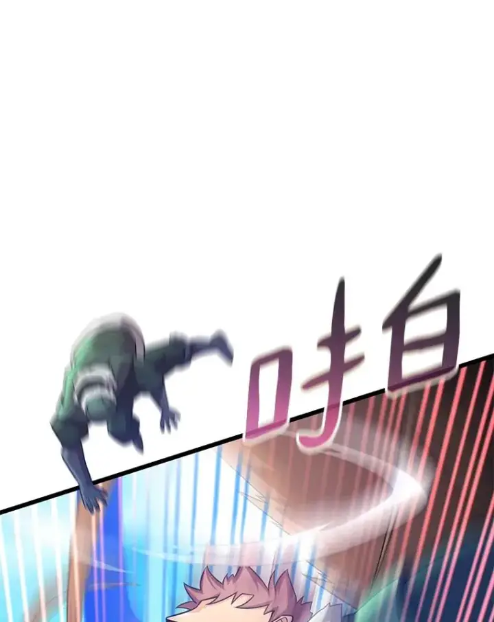 《魔弹射手》127.合作无间图84