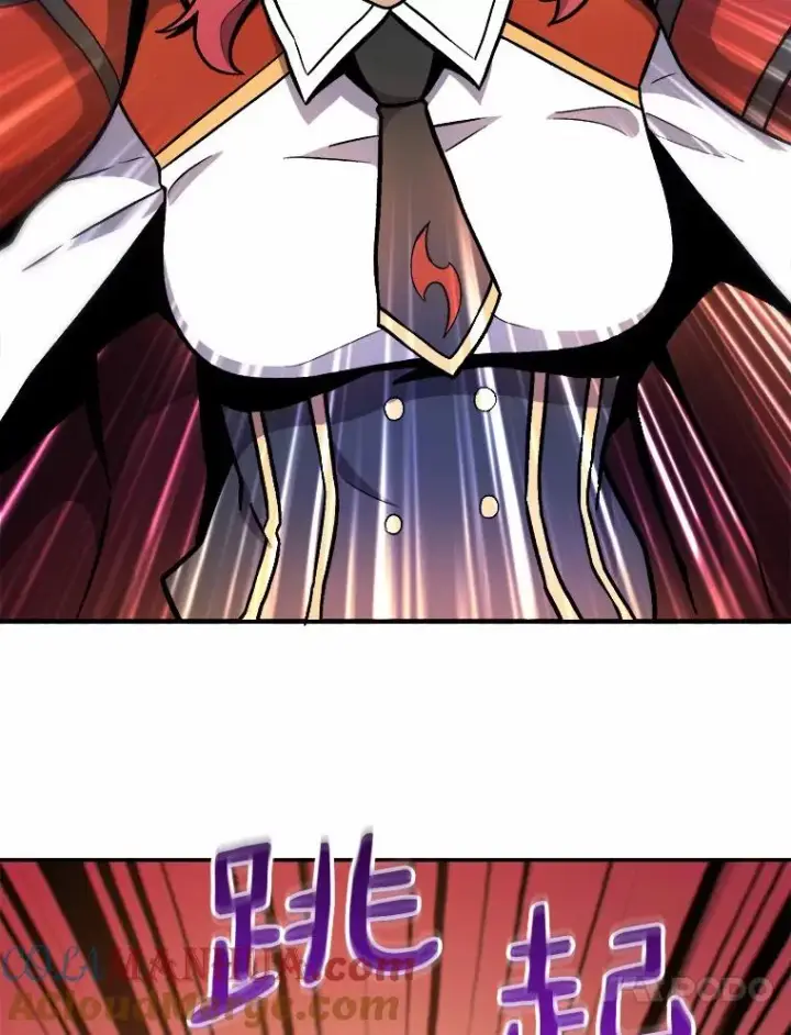 漫画《魔弹射手》11.名誉治安队员第57张图