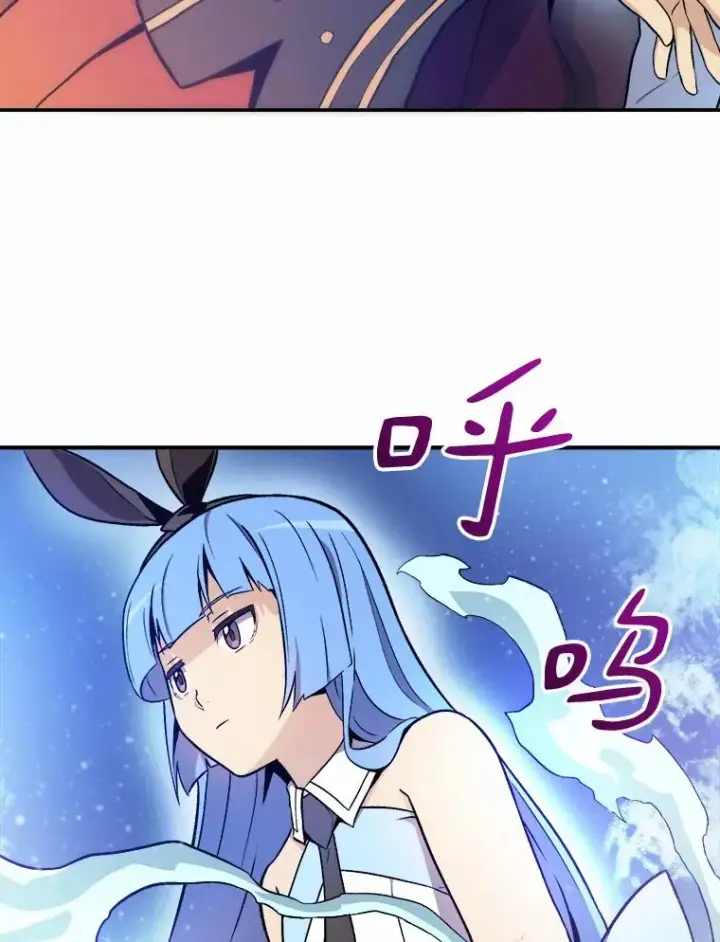 漫画《魔弹射手》11.名誉治安队员第63张图