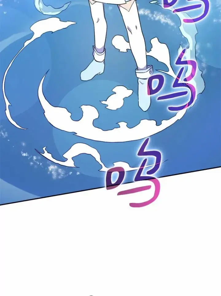 漫画《魔弹射手》11.名誉治安队员第79张图