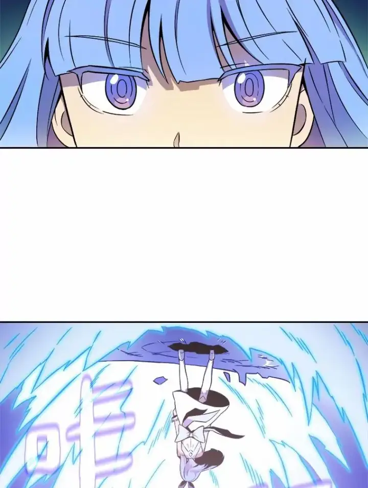 漫画《魔弹射手》11.名誉治安队员第86张图