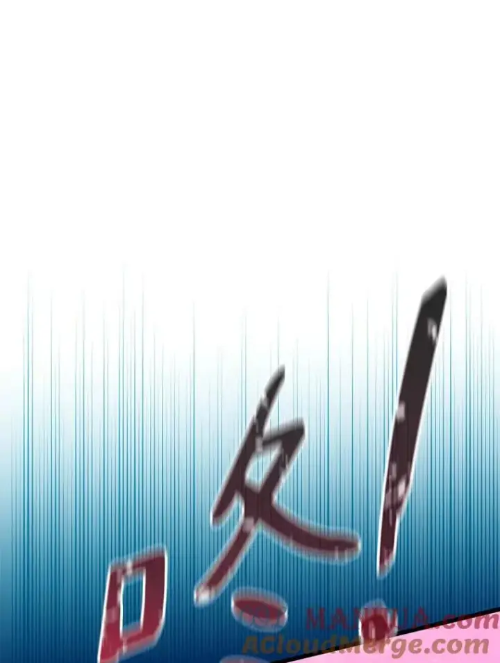 《魔弹射手》128.秘密武器图21