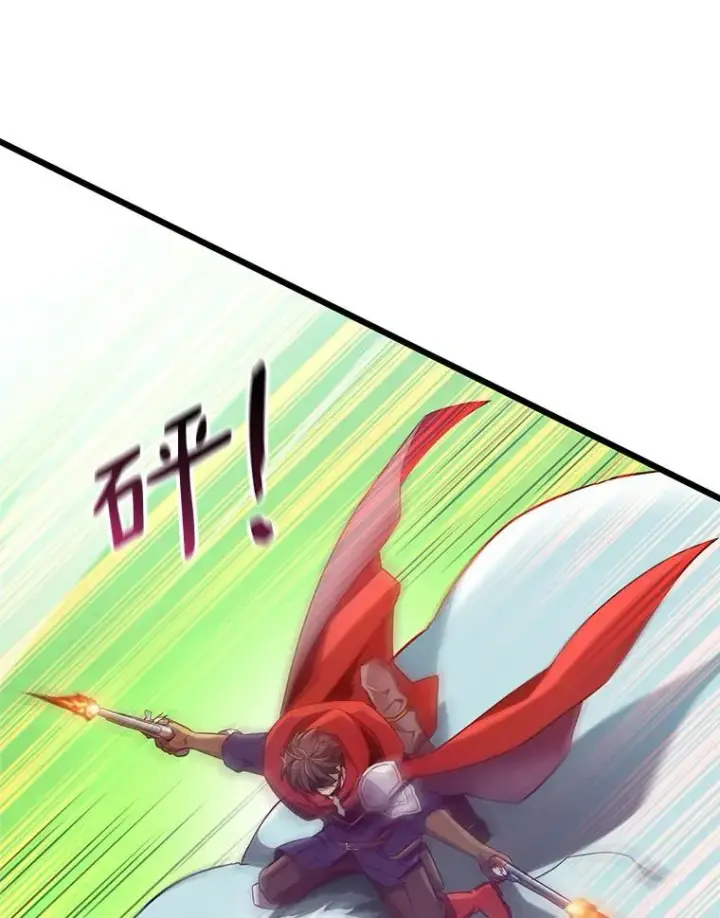 《魔弹射手》128.秘密武器图40