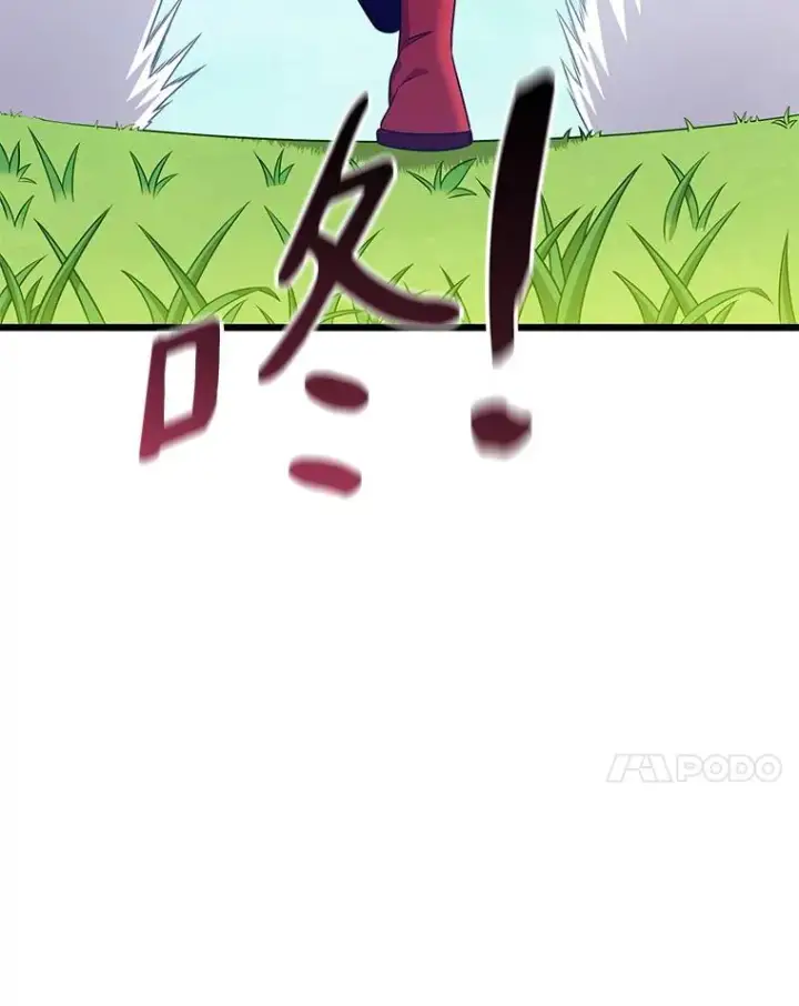 《魔弹射手》128.秘密武器图7