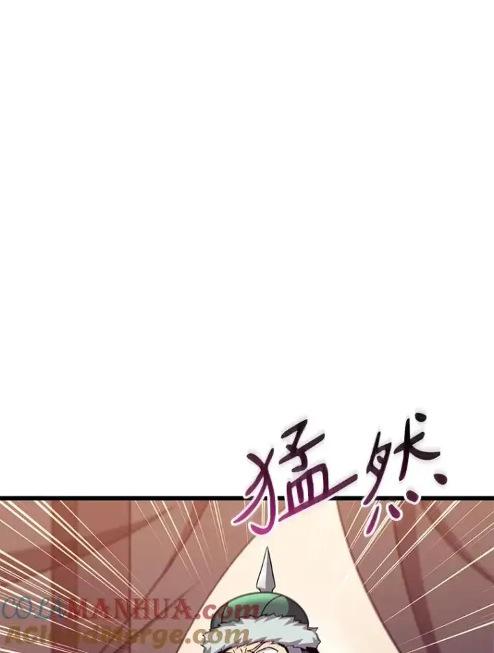 《魔弹射手》128.秘密武器图85