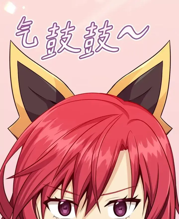 漫画《魔弹射手》129.闻风丧胆第124张图