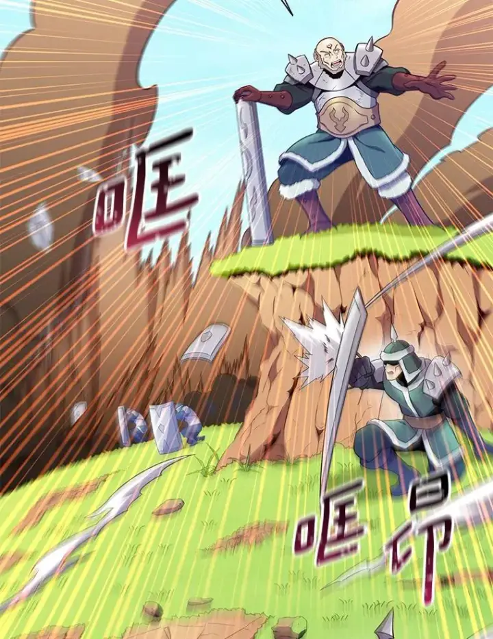 漫画《魔弹射手》129.闻风丧胆第60张图