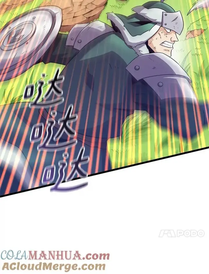漫画《魔弹射手》129.闻风丧胆第61张图