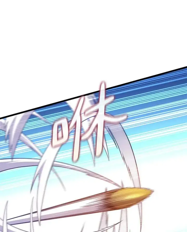 漫画《魔弹射手》129.闻风丧胆第62张图