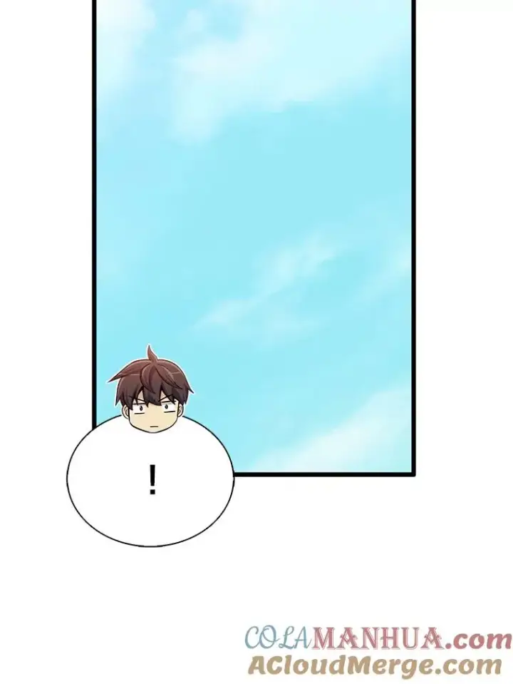 漫画《魔弹射手》130.新的战略第117张图