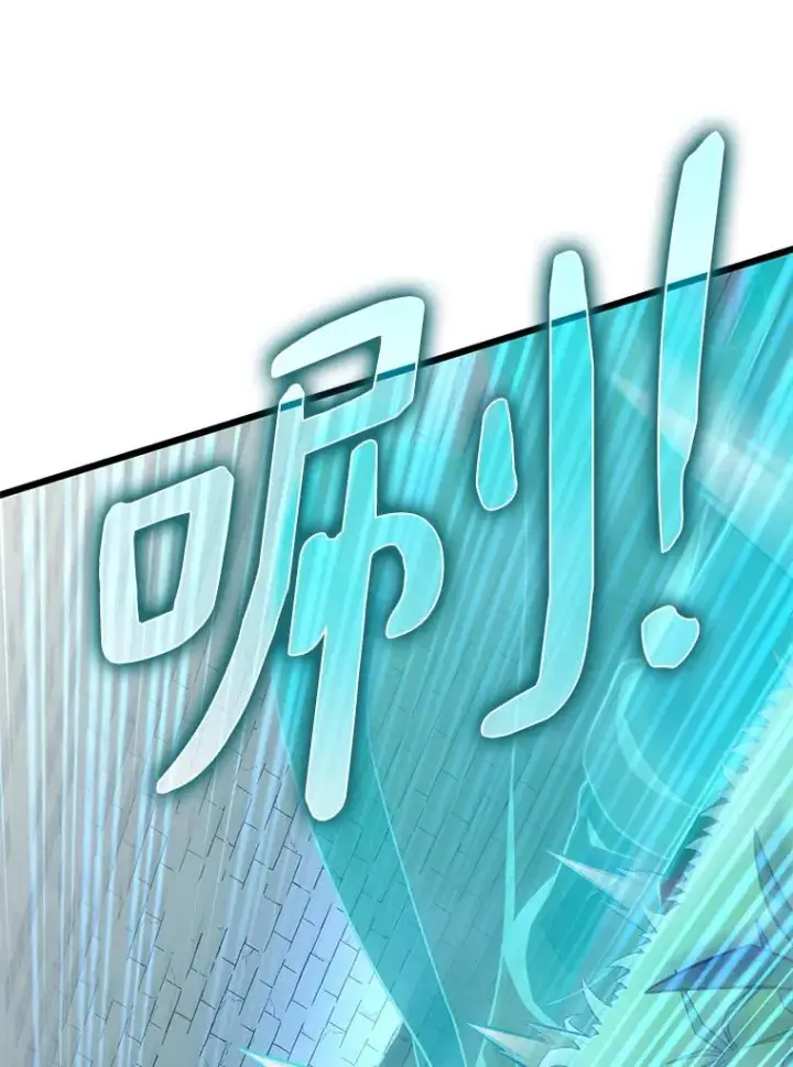 《魔弹射手》131.深入敌营图112