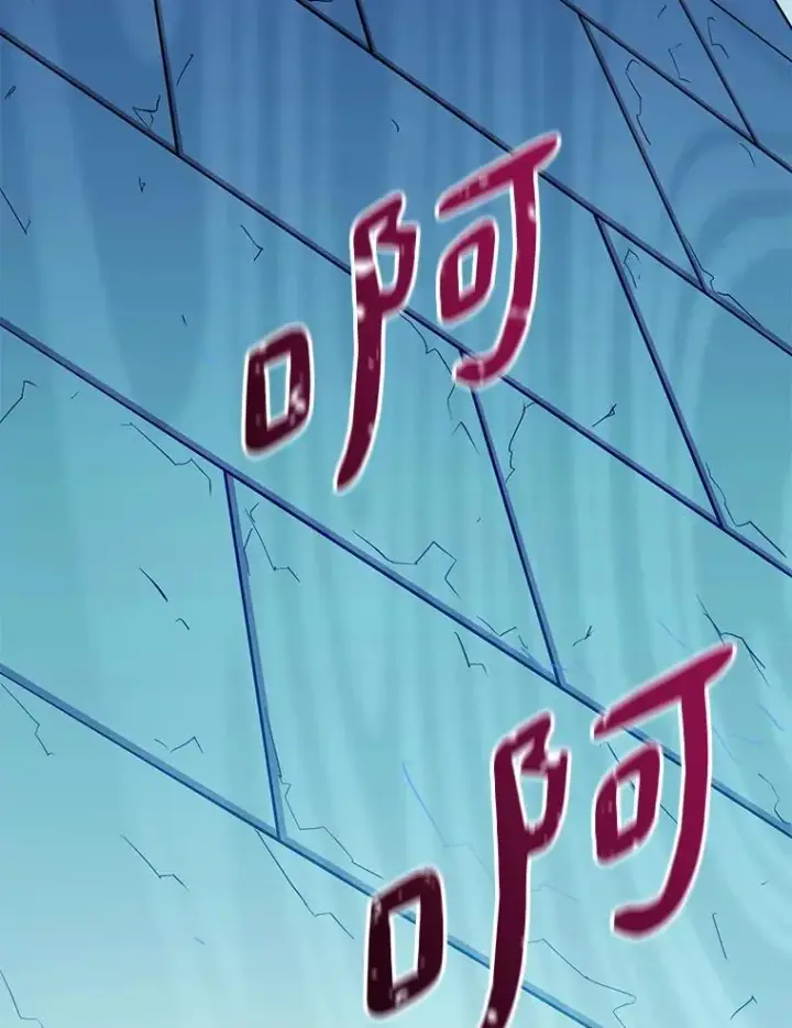 《魔弹射手》131.深入敌营图22