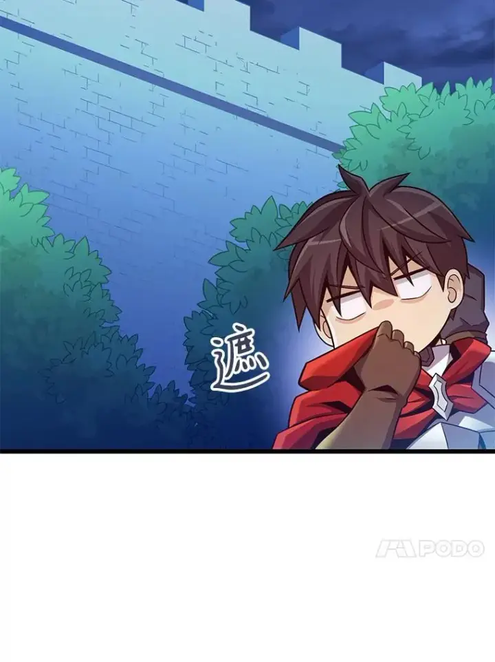 《魔弹射手》131.深入敌营图40