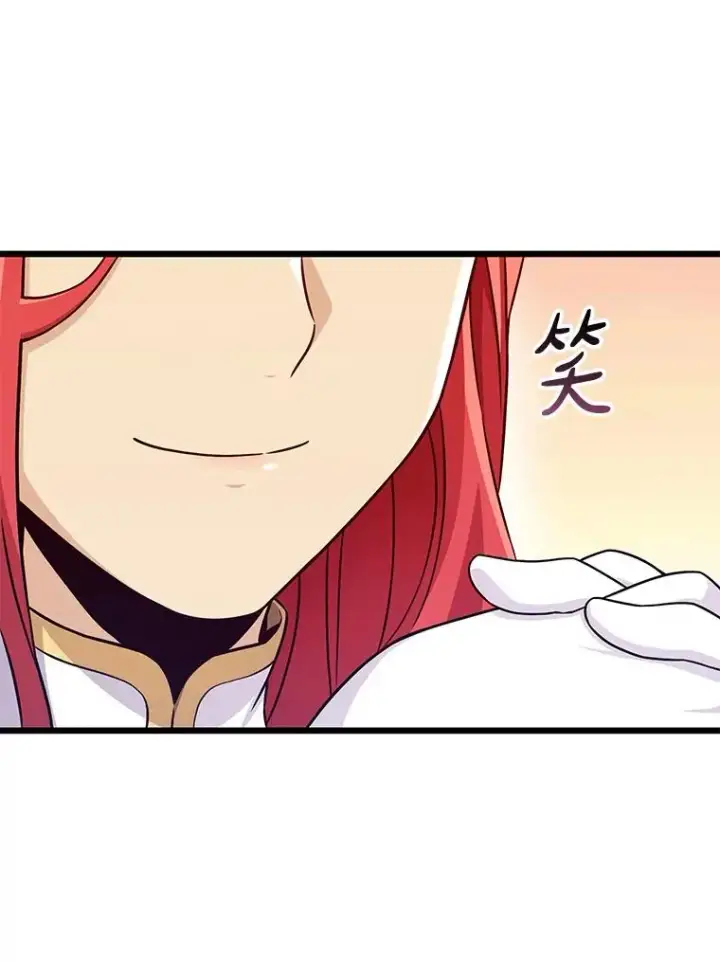 《魔弹射手》131.深入敌营图48