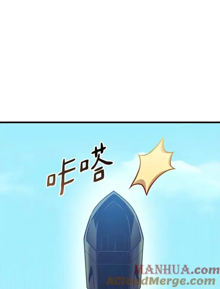 《魔弹射手》131.深入敌营图53
