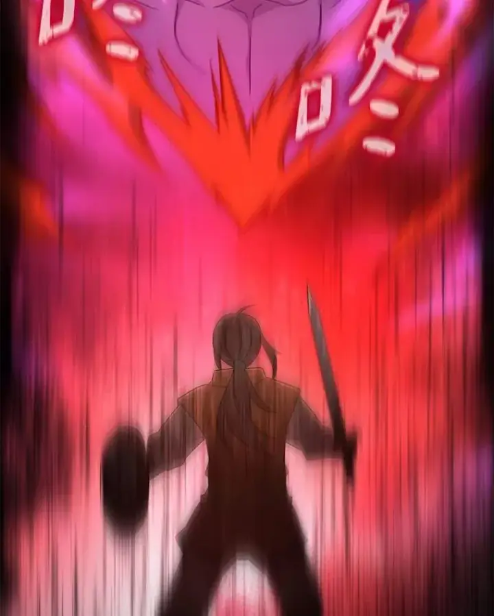 《魔弹射手》133.诱敌深入图99