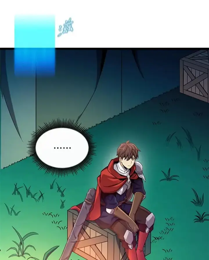 漫画《魔弹射手》134.敌军的陷阱第104张图