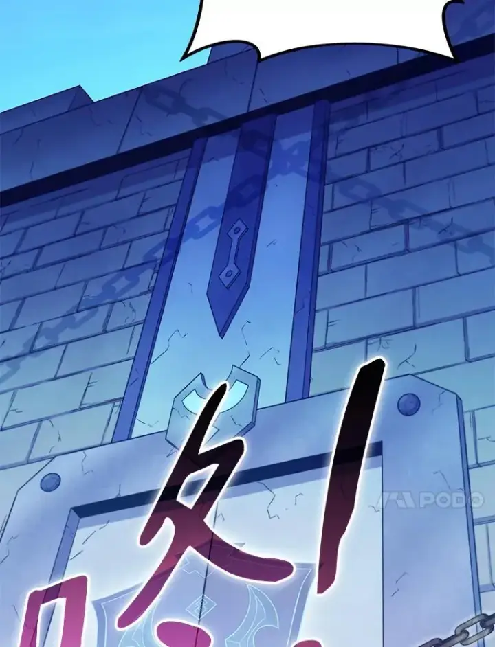 《魔弹射手》135.龙骑士（本季完）图10