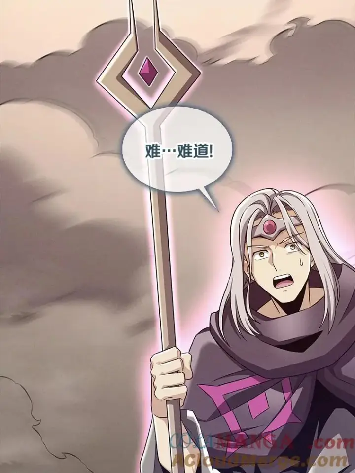《魔弹射手》135.龙骑士（本季完）图81