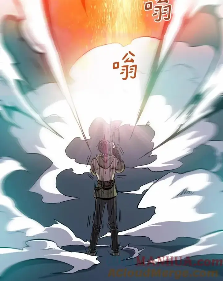 《魔弹射手》12.特殊打怪法图65