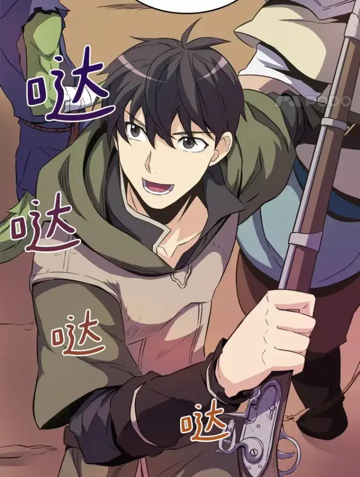 《魔弹射手》12.特殊打怪法图70