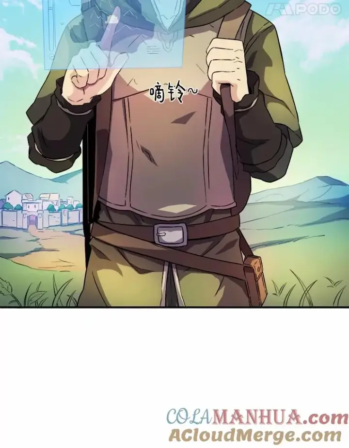 《魔弹射手》15.左右为难图61