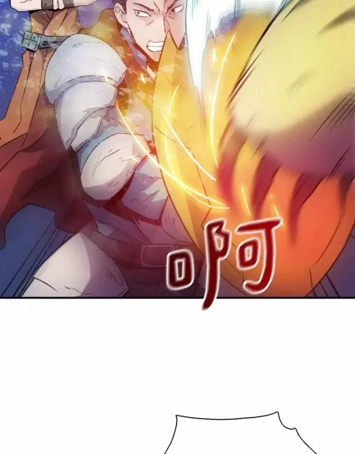 《魔弹射手》15.左右为难图76