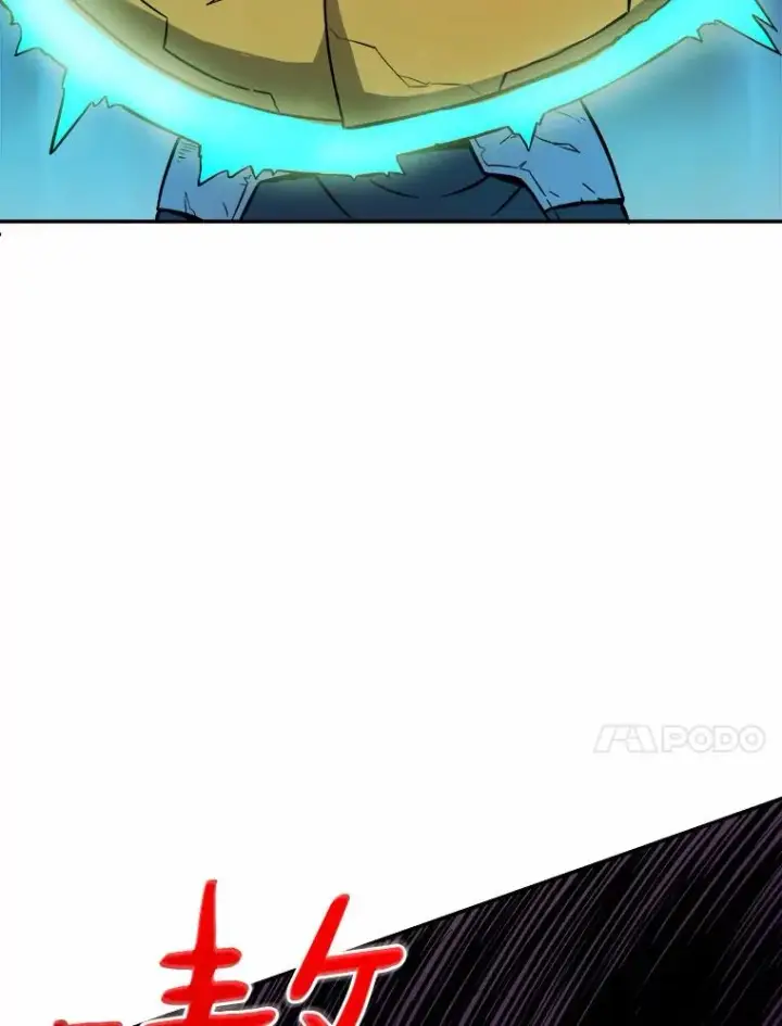 漫画《魔弹射手》16.火熊第47张图