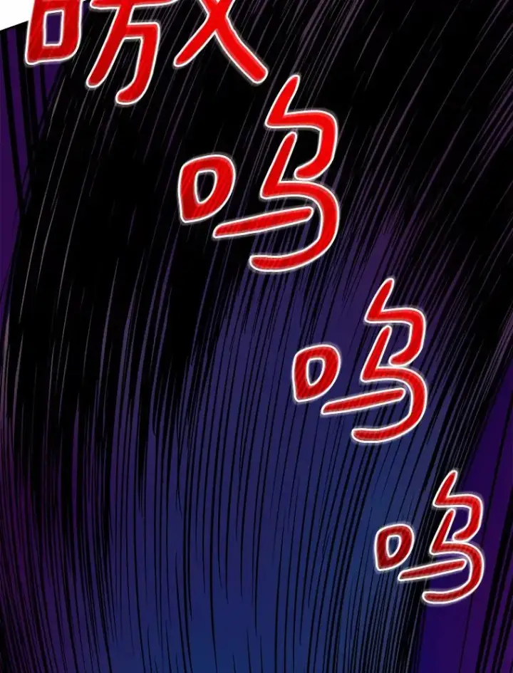 漫画《魔弹射手》16.火熊第48张图