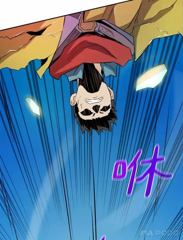 漫画《魔弹射手》16.火熊第51张图