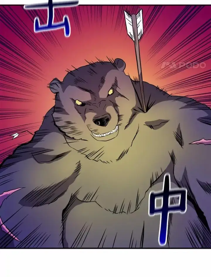 漫画《魔弹射手》16.火熊第54张图