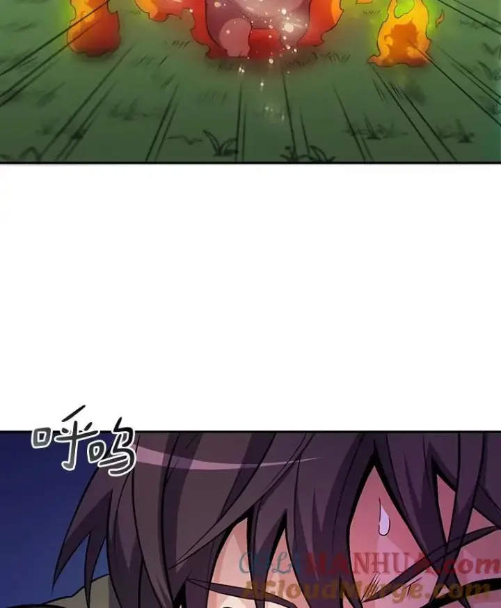 漫画《魔弹射手》17.沉着之心第17张图
