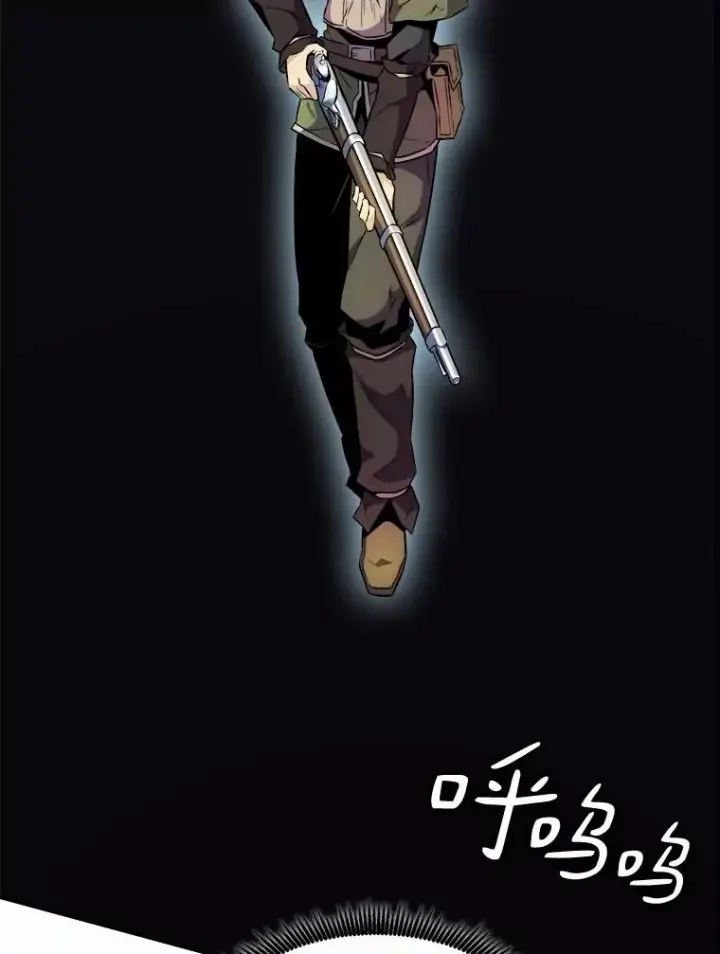 漫画《魔弹射手》17.沉着之心第91张图
