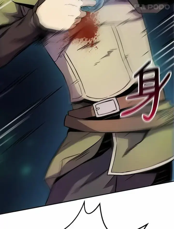 漫画《魔弹射手》17.沉着之心第99张图