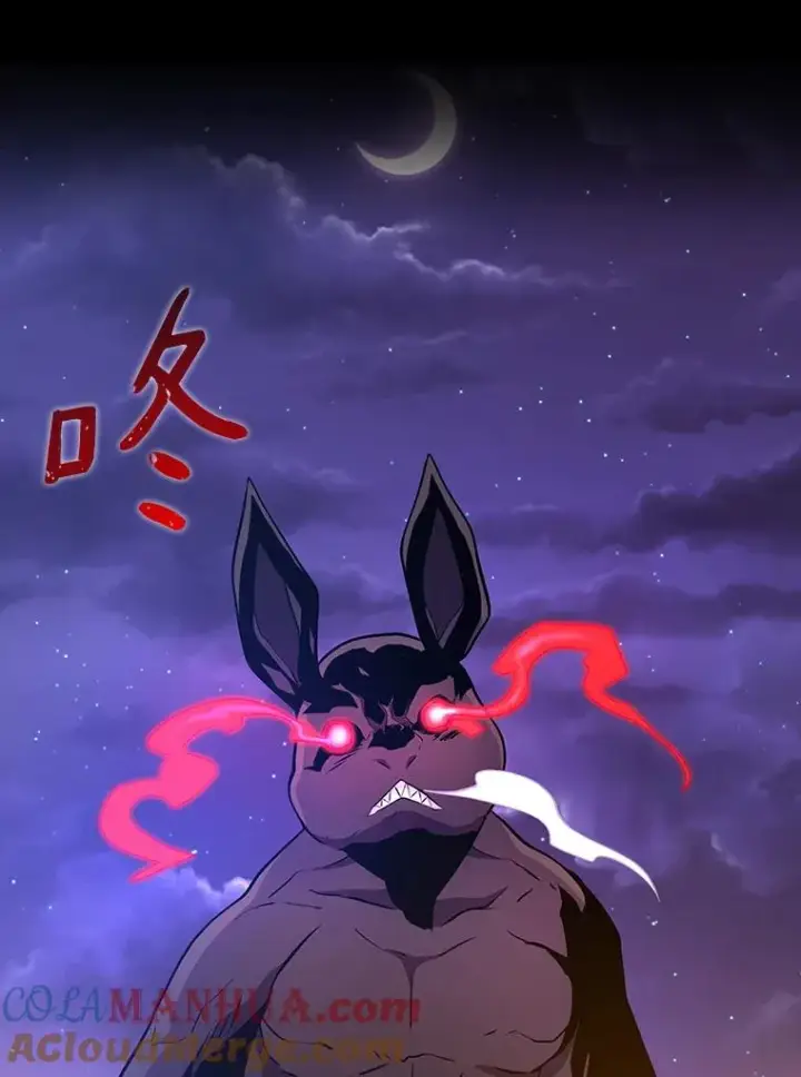 《魔弹射手》0.序章图11