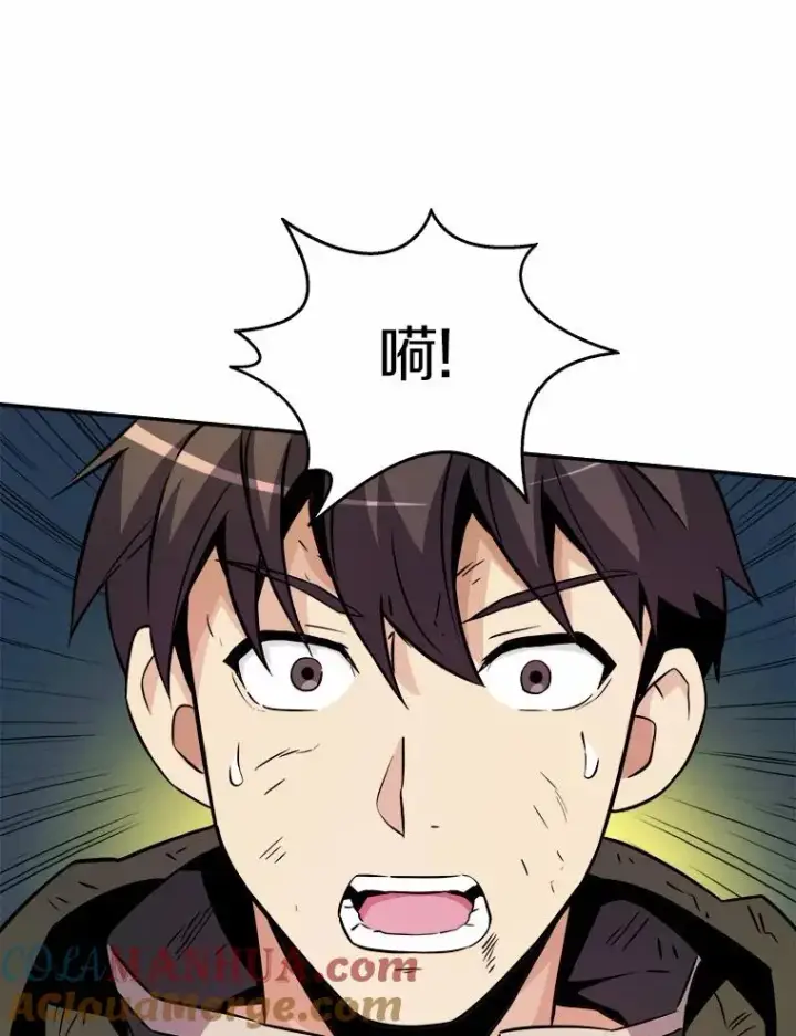 《魔弹射手》18.新装备图13