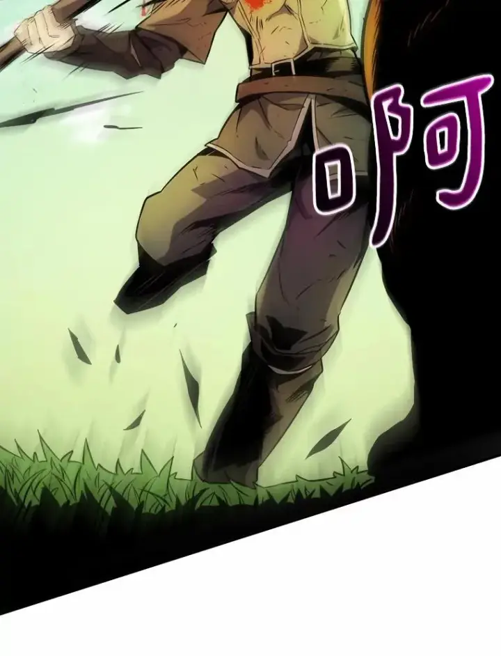 《魔弹射手》18.新装备图6