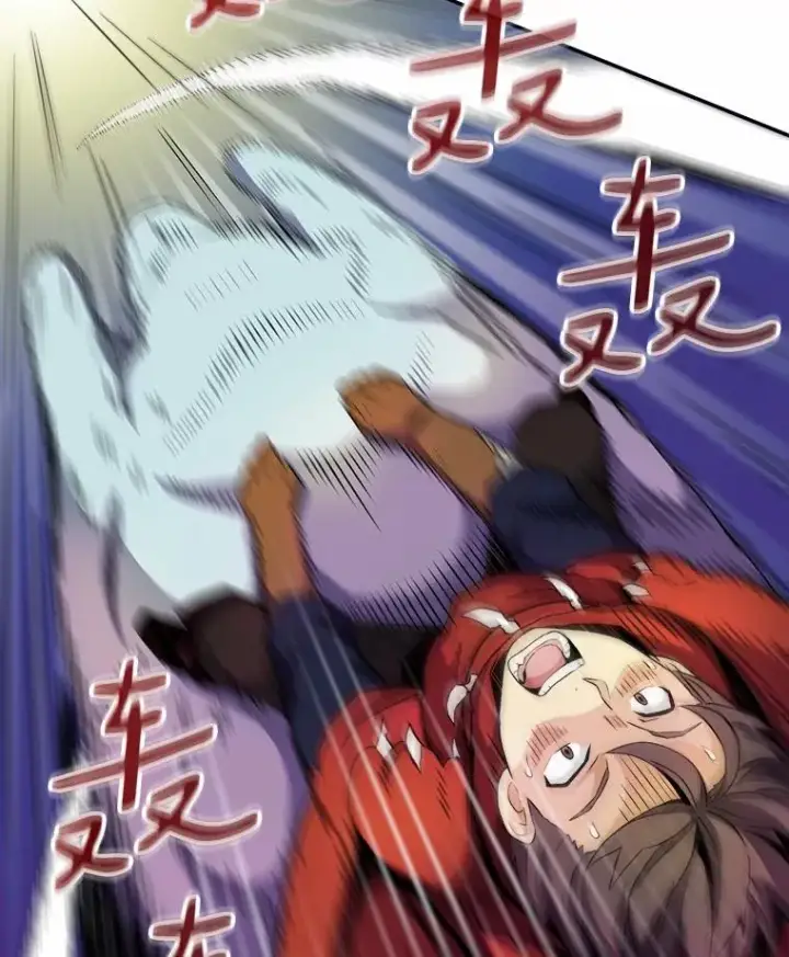 漫画《魔弹射手》19.可爱的小家伙第69张图
