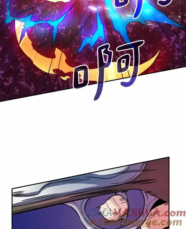 漫画《魔弹射手》19.可爱的小家伙第91张图