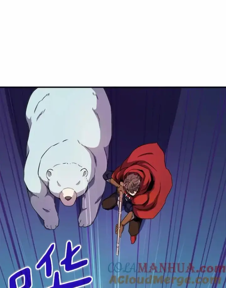 漫画《魔弹射手》19.可爱的小家伙第94张图