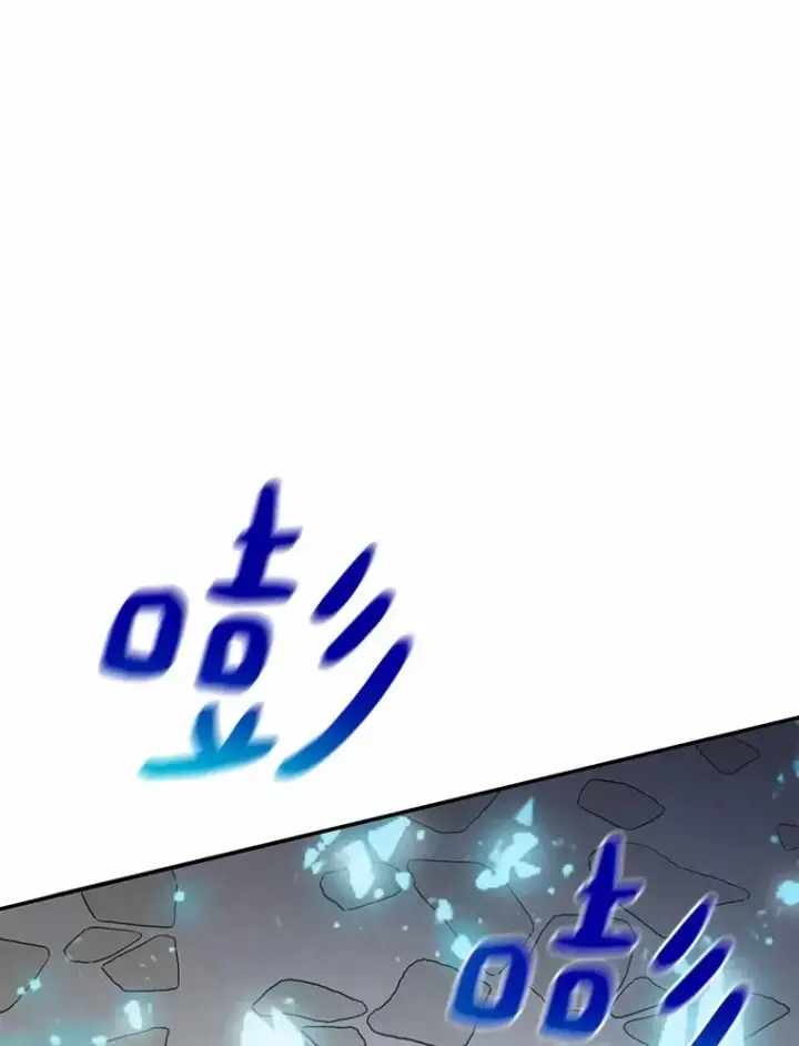 漫画《魔弹射手》20.分别第11张图