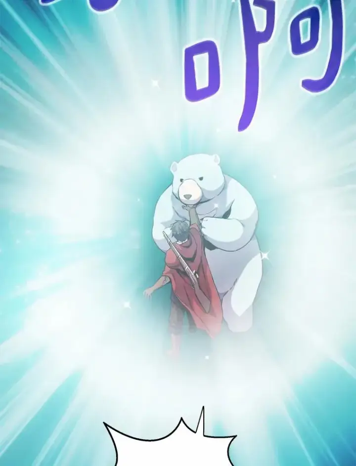 漫画《魔弹射手》20.分别第128张图